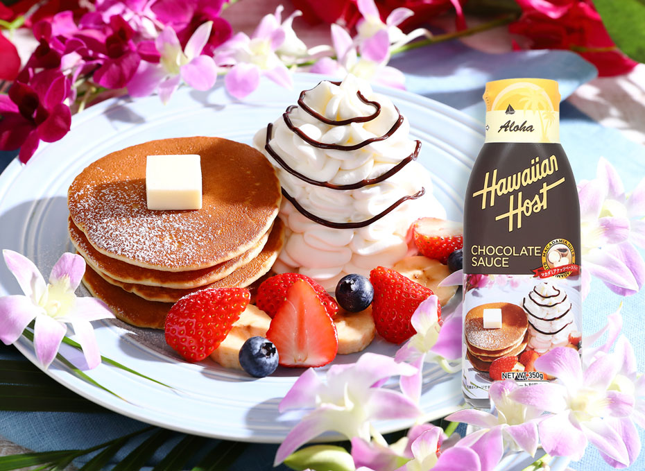 ハワイアンホーストチョコレートソース
